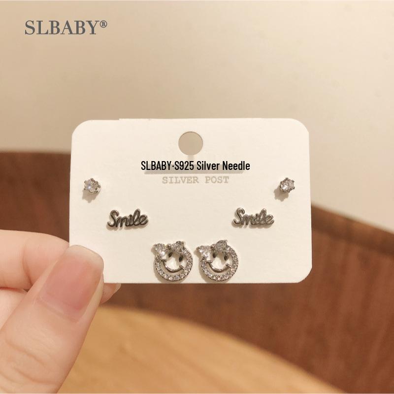 2025 S925 Sterling Silver Stud Earrings: Women's Light Luxury Cold Style Niche Metal Design
