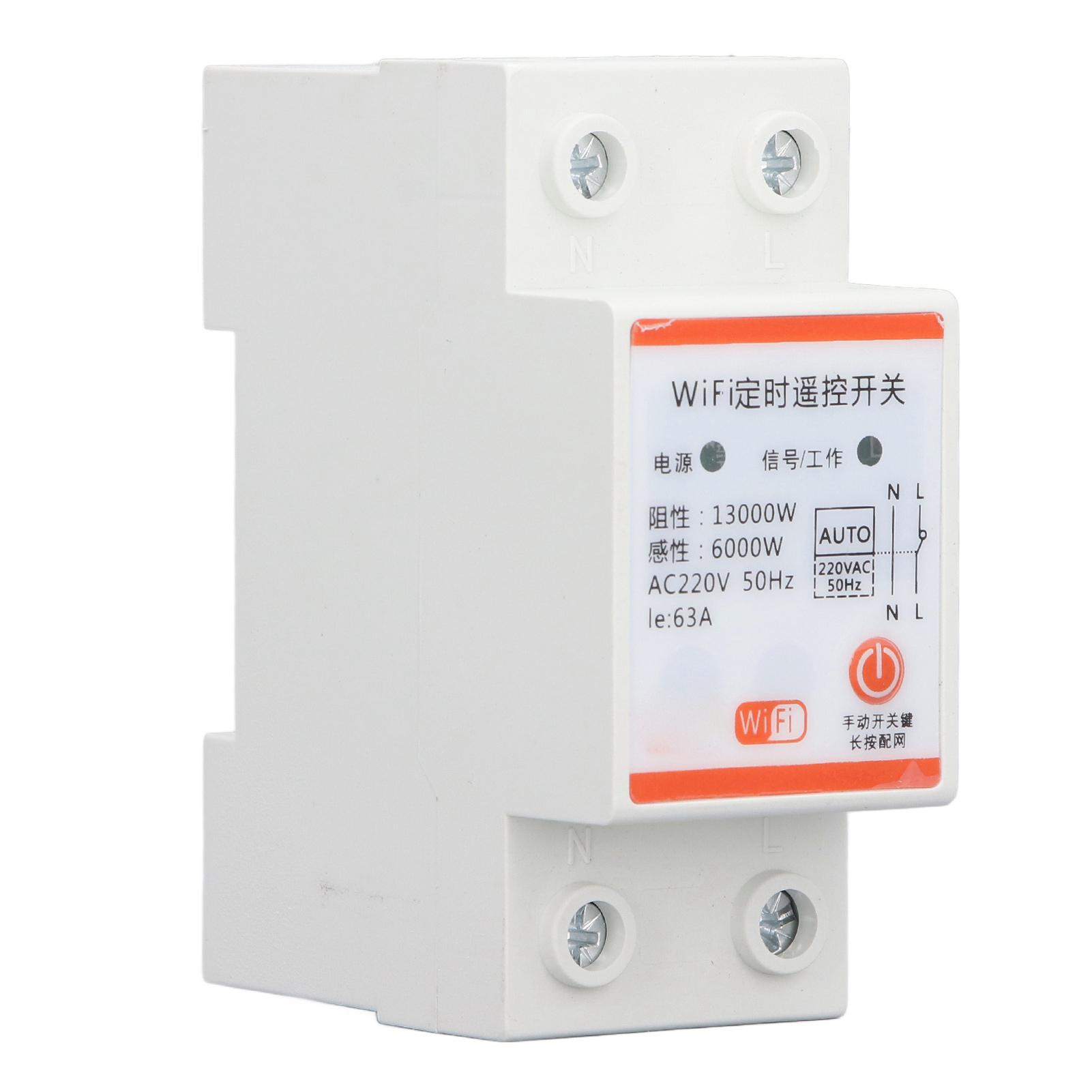 

WiFi Timer Switch for TUYA 2P Remote Control Timing Switch Circuit Breaker for Appliance Pump Street Light AC220V 63A