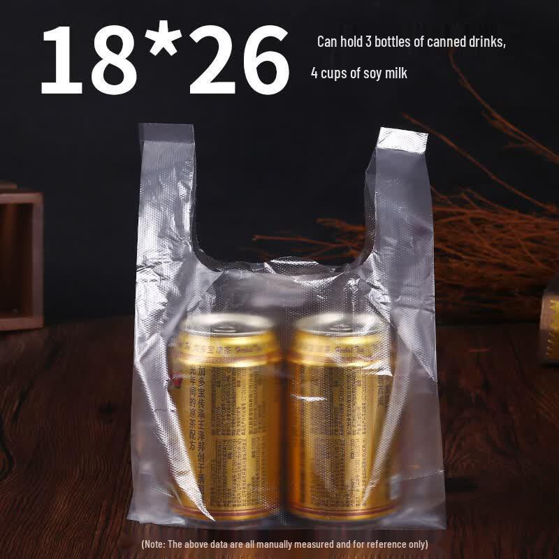 Ding Shi Ju Disposable Vest Plastic Bags