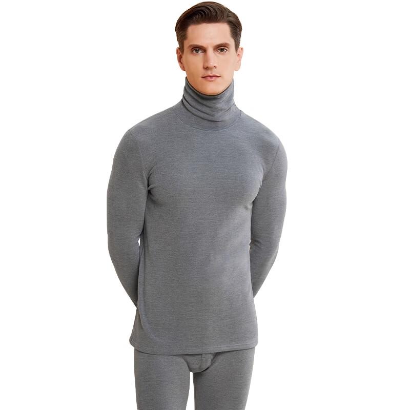 Men's German Velvet Thermal Underwear Set