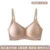 Sexy leopard print seamless underwear women's small breasts gather to prevent sagging, close secondary breasts, soft support without steel ring