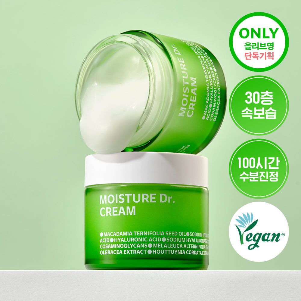 ISOI Moisture Doctor Jang Su-jin Hydrating Cream 70ml + Hydrating Ampoule 10ml (+10ml)