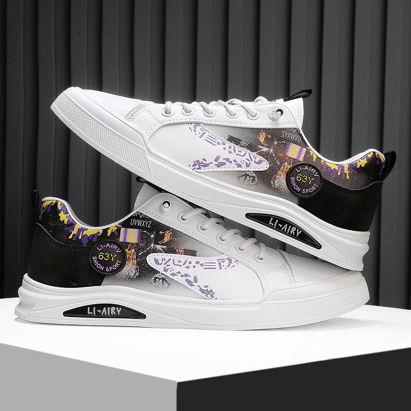 Fashion Men's Trend Casual Shoes Flats Shoes Sneakers Breathable Leisure Male Sneakers Non-slip Footwear Men Vulcanized Shoes