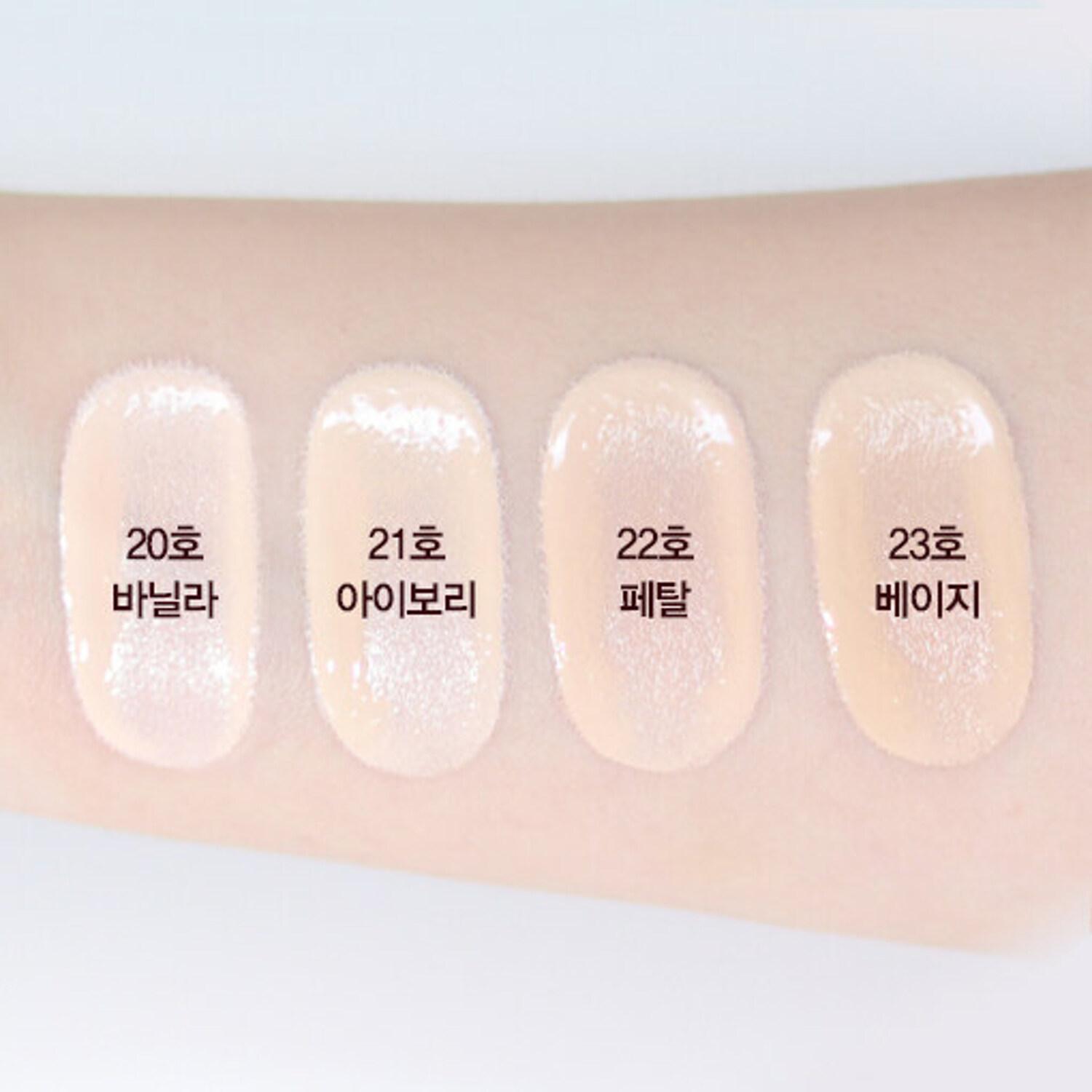 

espoir Be Velvet Набор тональной основы-флюида (+Консилер) No. 1 Vanilla