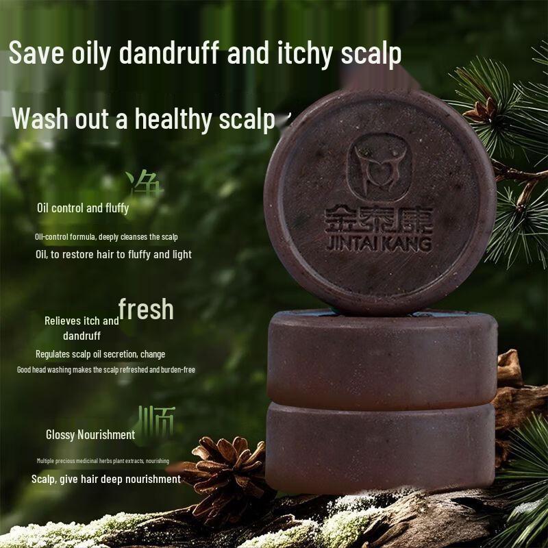 Jin Tai Kang He Shou Wu & Cypress Hair Strengthening Shampoo Bar