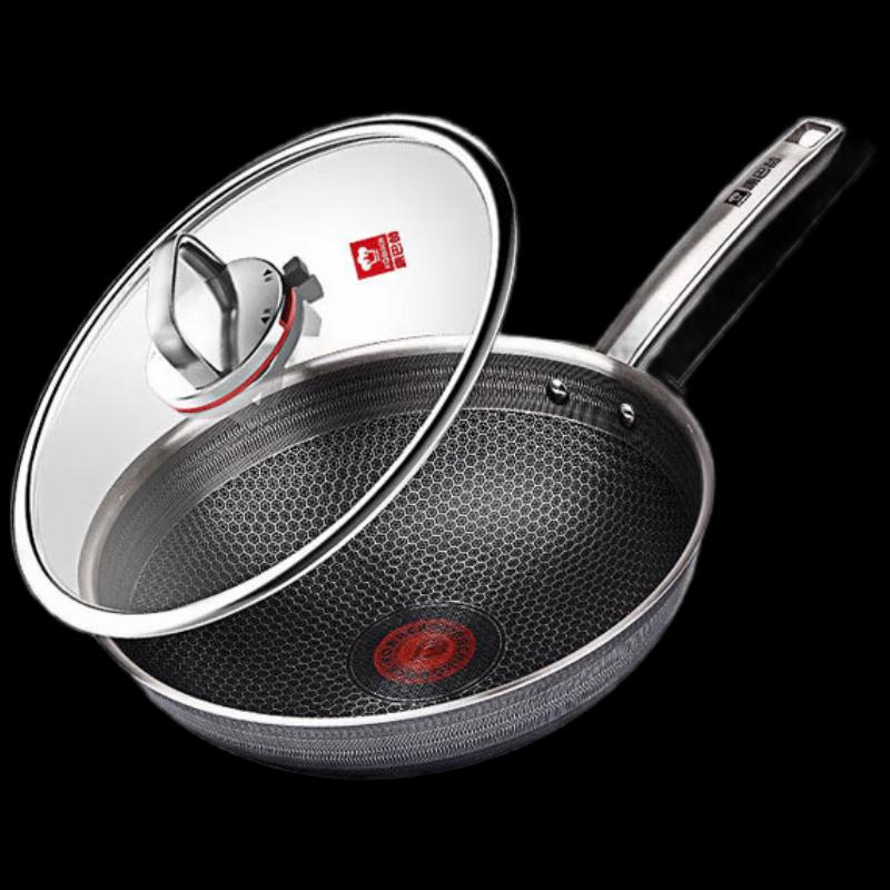 Kangbach 30cm 6th Gen Double Honeycomb Non-Stick Wok 30cm