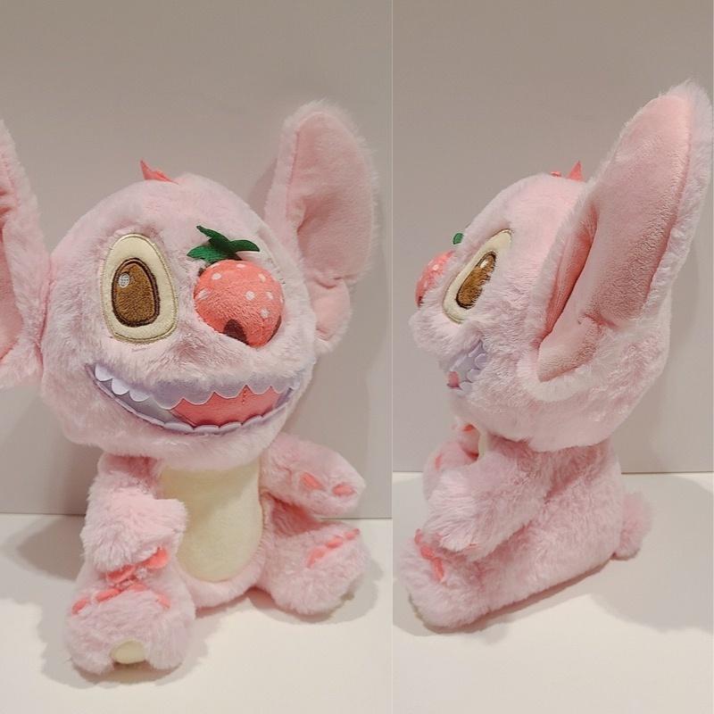 Strawberry Stitch Plush Toy With Soft And Comfortable Pp Cotton Filling