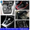 ABS Carbon Fiber Car Interior Gear Shift Panel Frame Protect Decor Cover Trim Accessories For TOYOTA RAV4 RAV 4 XA50  - 2024