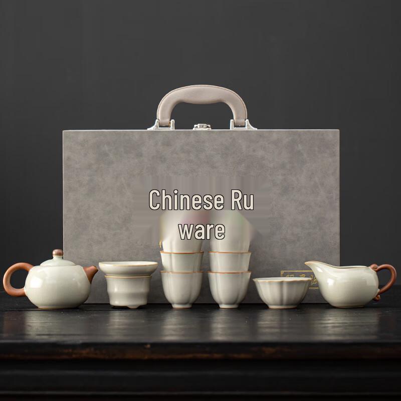 Ru Kiln Yellow Crackle Kung Fu Tea Set