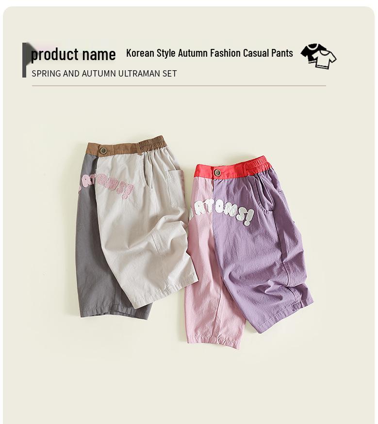 Herbst Kinder Patchwork Stickerei Hose – Hautfreundlich, Bequem Koreanischer Stil für Jungen und Mädchen