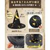GOKEI Halloween Cosplay Kids Cape Hat 2 Tattoo Stickers Costume Outfit Witch Wizard Boys Girls Party Event Sparkly Poncho Pointed Performance Wear