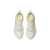New Anta Leaf 1.0 Low Top Running Shoes Women's White Yellow Silver 922125520-1