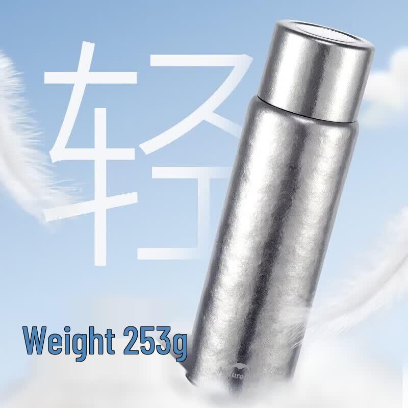 Naturehike Summit Series 600ML Titanium Insulated Mug