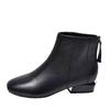 Simple temperament cotton boots leather boots square head short boots autumn and winter new British style niche personality low heel leather boots