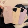 Star Animal Avatar Is Suitable for iPhone16/17pro Mobile Phone Case Apple 15 Cute 13 Liquid 12 Skin Feeling 14