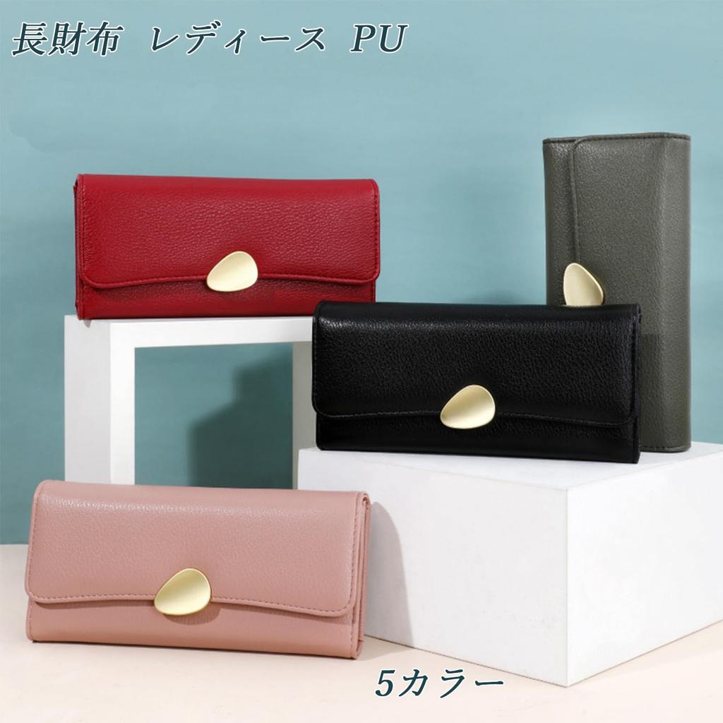 [zuevichn] Women's PU Long Wallet, Large Capacity, Tri-Fold, Solid Color, Simple Design, Compact, Coin Purse, Bill Compartment (GR)
