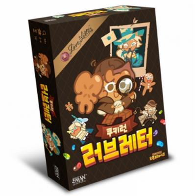 Asmodi Love Letter Cookie Run Board Game, Korea Representative Board Game