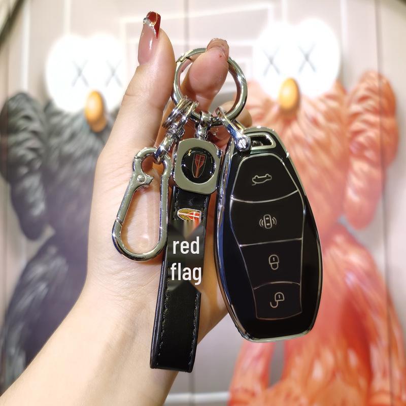 2023 Hongqi H5 Key Case: Durable Protective Shell and Stylish Modification for Men and Women