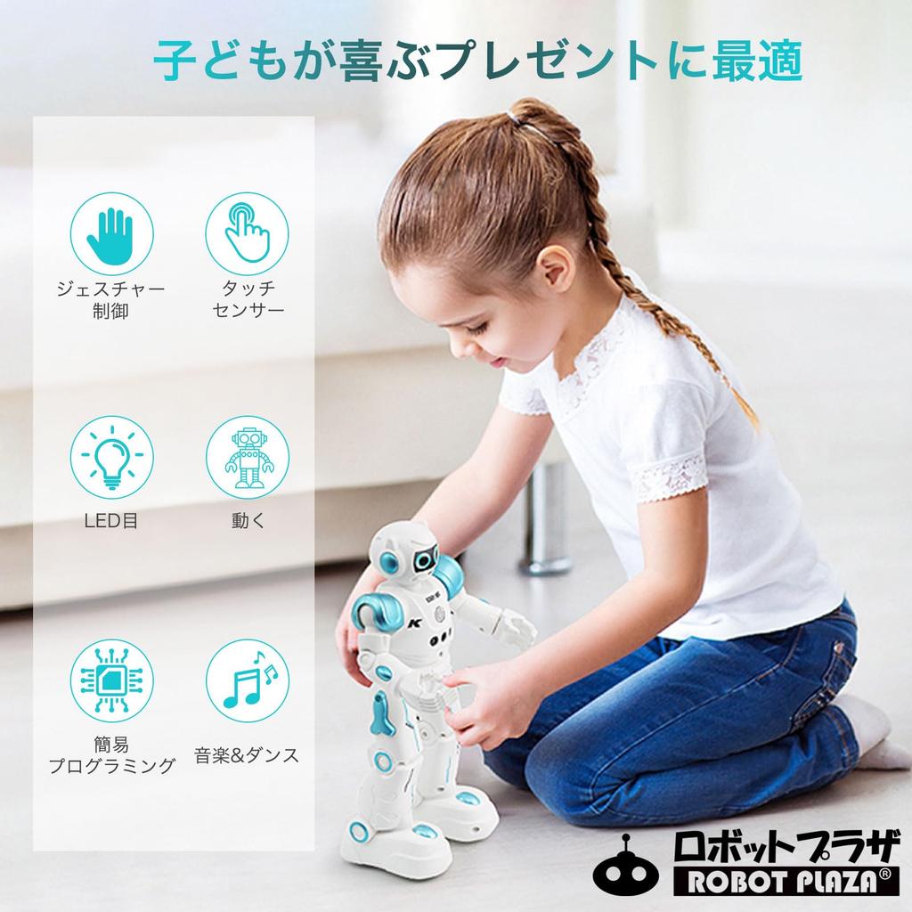 ROBOT PLAZA Robot Toy for Moving Toy for Birthday Gift for Elementary School Educational Toy Boys, Radio-Controlled Kids, Students, (Blue)