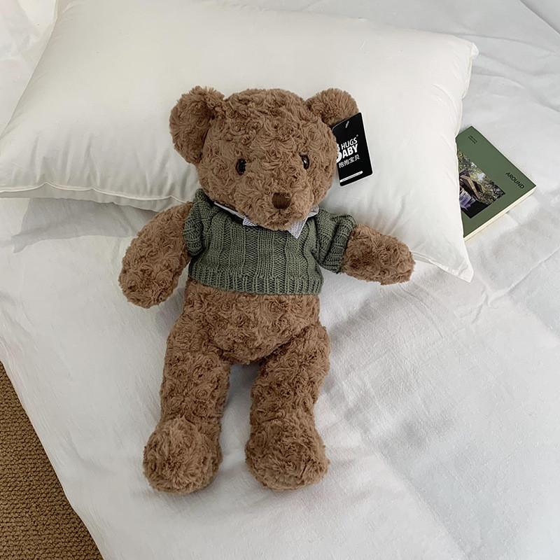 Lolita Cake Rabbit Teddy Plush Toy For Kids Gift Girl Baby Shower Gift