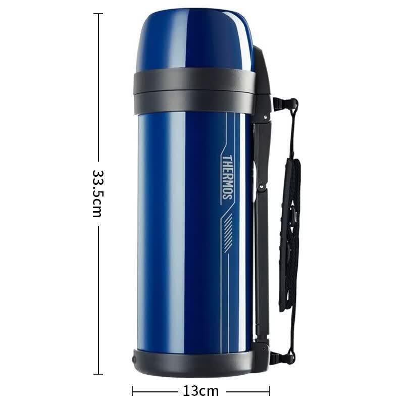 Thermos FDH-2005 Stainless Steel Outdoor Insulated Flask