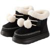 Autumn and winter new thick-soled snow boots piled and thickened warm non-slip cotton shoes for women's fashion versatile cotton shoes for women