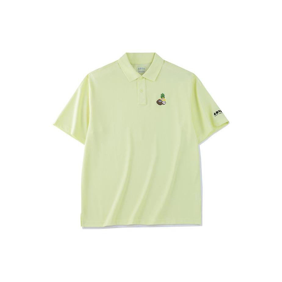 Anta Life Collection Polo Shirt Unisex Coconut Green 152328150-1 L