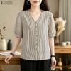 ZANZEA Women Casual V-Neck Loose Half Sleeve Stripe Blouse