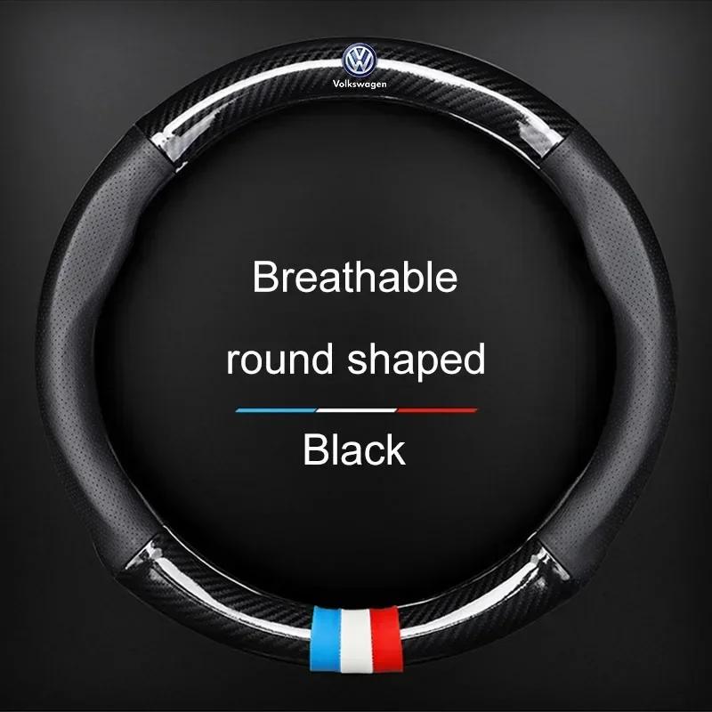 

Для VOLKSWAGEN VW Новая Jetta VW Для Volkswagen Кожаное Волокно Автомобильная Накладка на Руль Эмблема Углеродный Защитник Нескользящая Износостойк