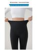 Women's High-Waisted Flared Yoga Pants - Slimming, Abdomen Control, Thin Style for Spring/Summer 2025