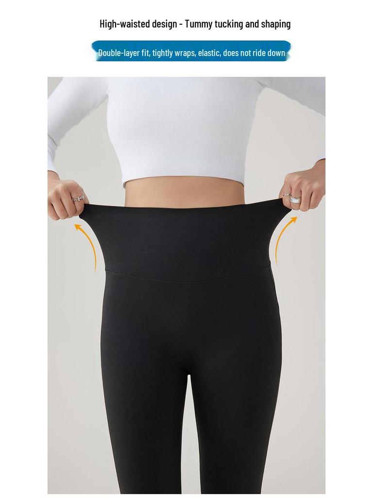 Women's High-Waisted Flared Yoga Pants - Slimming, Abdomen Control, Thin Style for Spring/Summer 2025