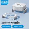 Hagibis Mac Mini M4/M4 Pro Desktop Stand
