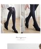 2025 Retro French Velvet Striped Women’s Pantyhose