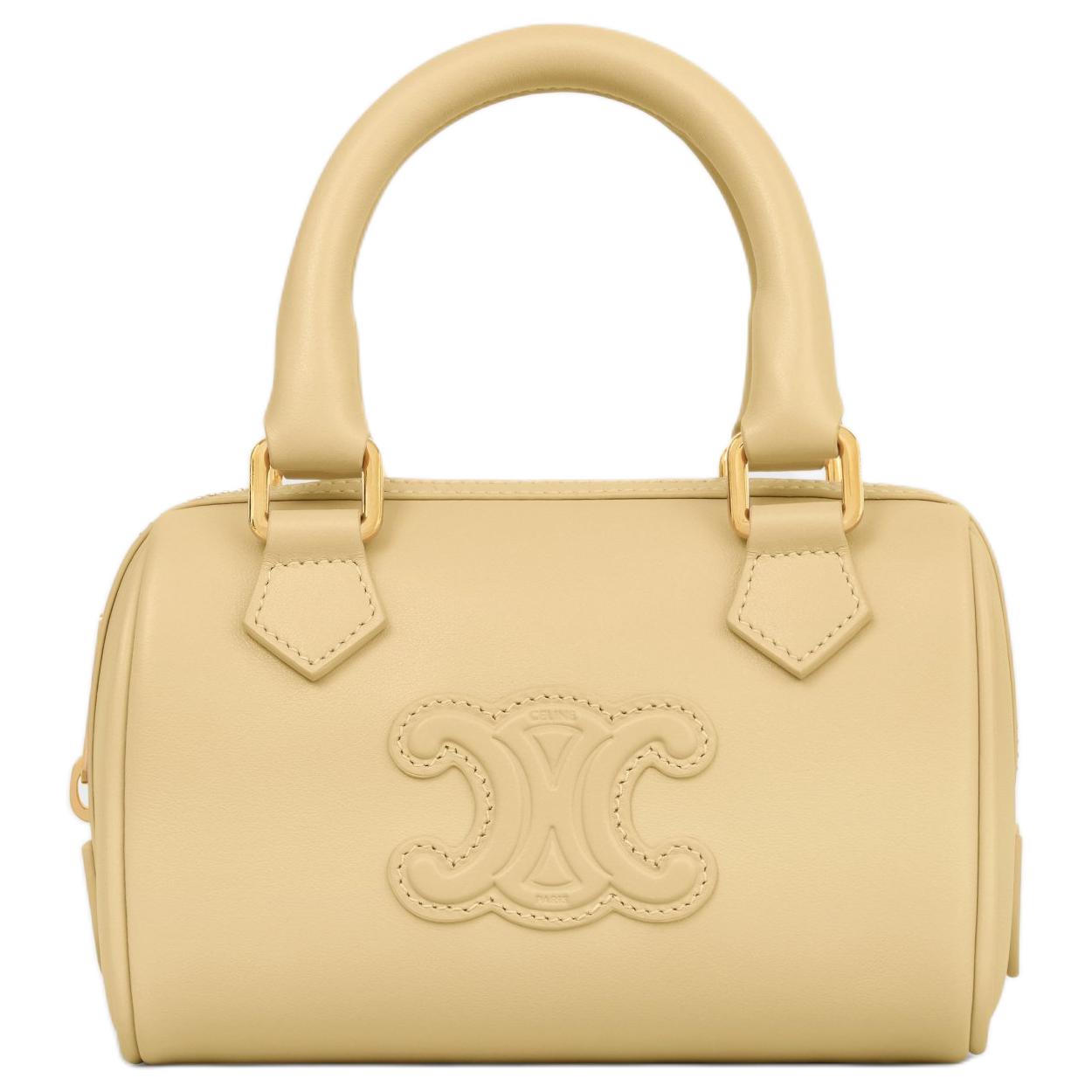 

Celine Gold Polished Calfskin Mini Shoulder Crossbody Bag Women Handbags Spring-Yellow 10P043ESM-11SS Gift Set(Basic Set+Box+Shopping Bag)