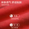 Couple pajamas summer new pure cotton red short-sleeved trousers women's wedding natal year men's cool thin loungewear