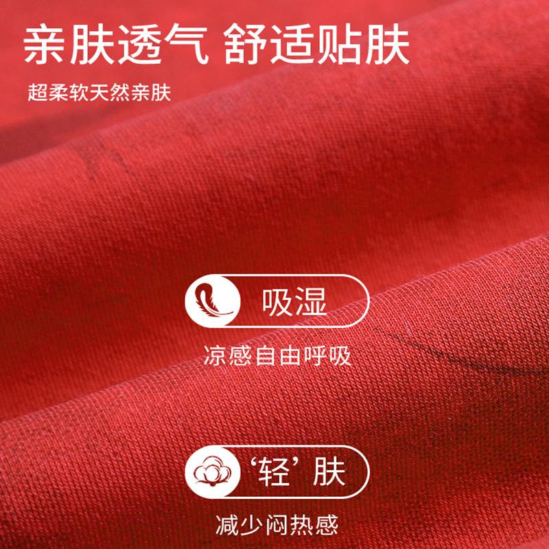 Couple pajamas summer new pure cotton red short-sleeved trousers women's wedding natal year men's cool thin loungewear