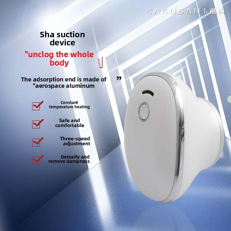 

Электрический массажер Многофункциональный Здоровье Домашнее Скребковое Устройство Всасывание Скребок Может Отрицательное Давление Притягивающая Сила Драгирование Меридианное Всасывающее Устройство белый