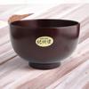 Miso Soup Kishu 13cm X 8cm J-kitchens Bowl, Wooden, Lacquer, Shirahama,