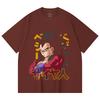 230 Gsm 100% Cotton Dragon Ball V18 Goku Print Unisex Heavy Cotton T Shirt