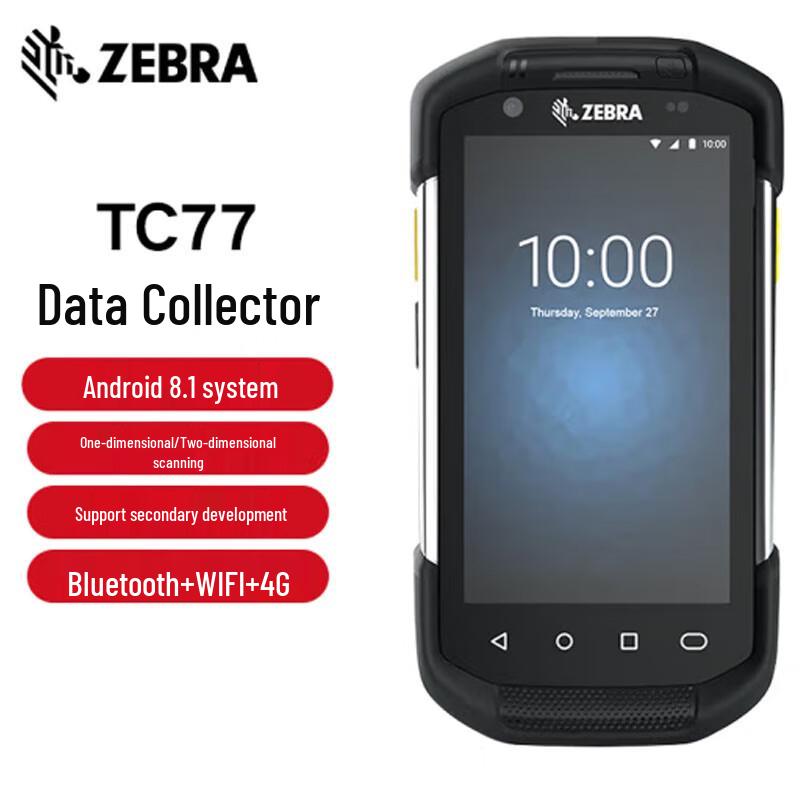 Zebra TC77 Mobile Data Collector