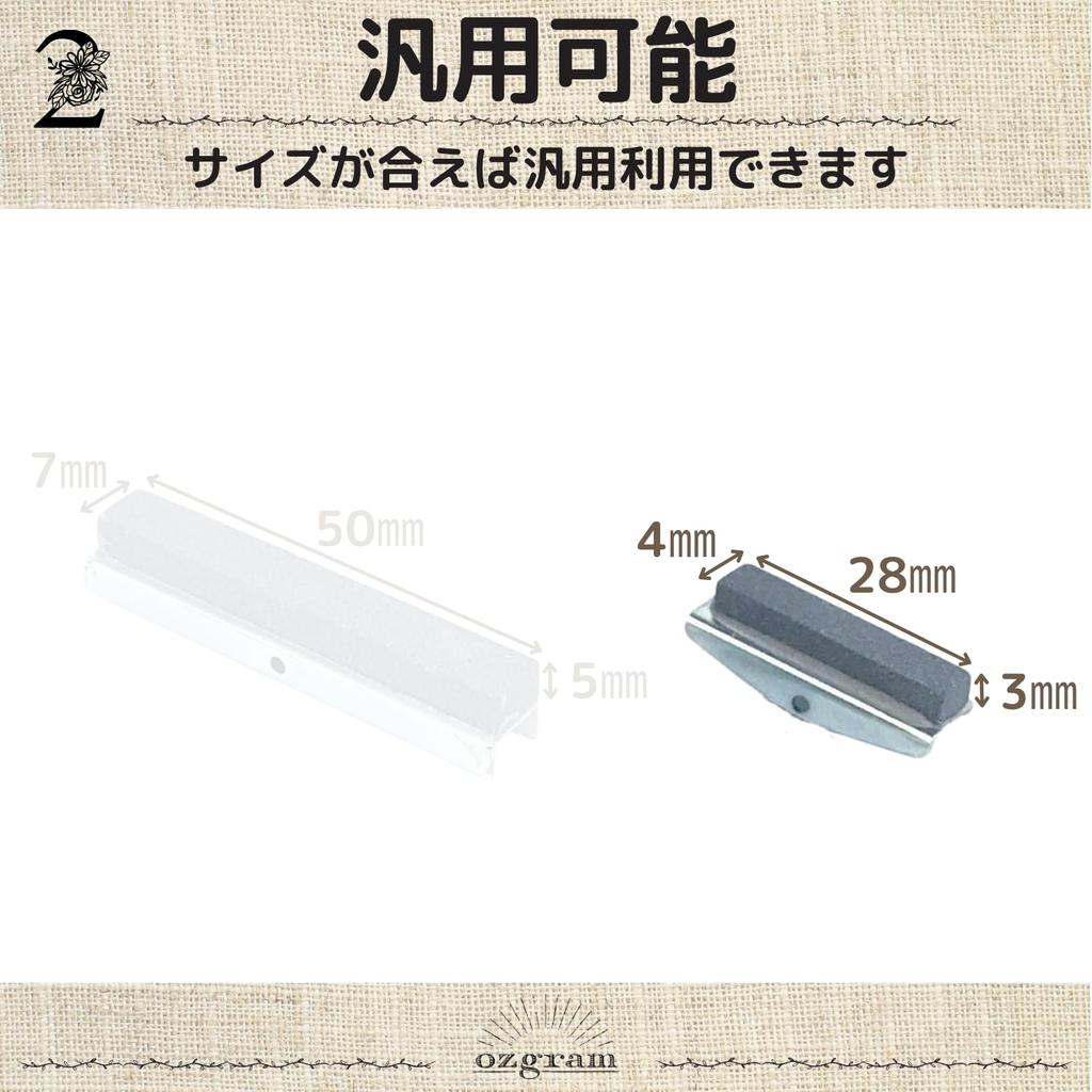 Ozgram Honing Tool [25-63mm Diameter] [Replacement Whetstone] Polishing Tool Brake