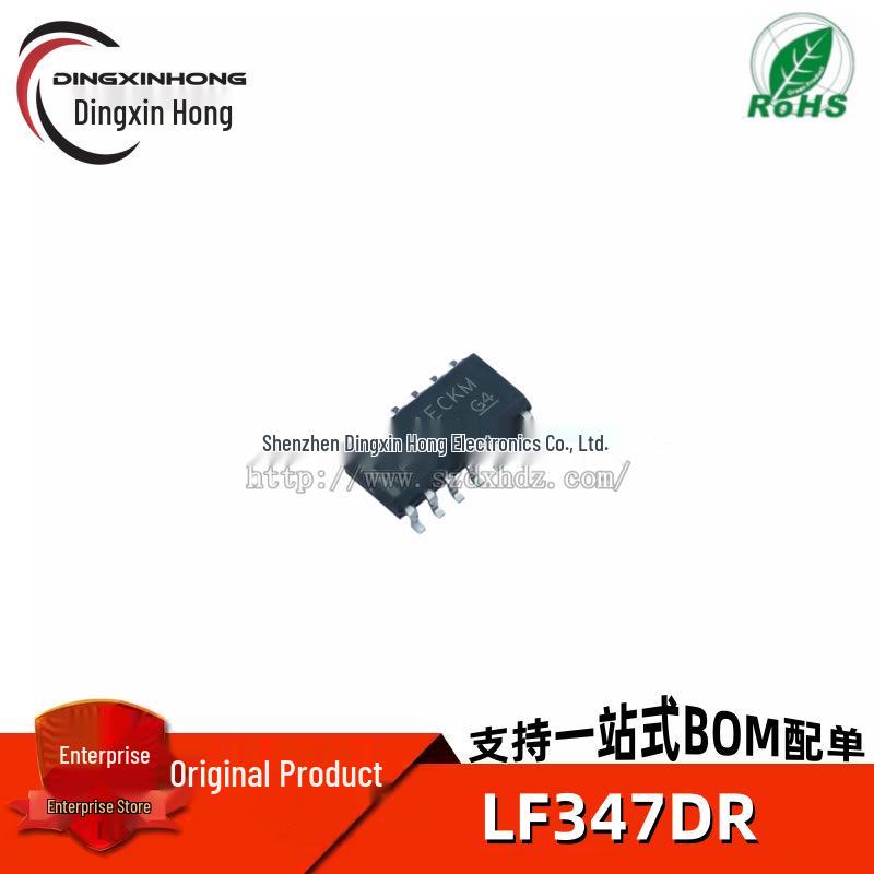 

LF347DR SOP14 Quad-Channel 36V 3MHz JFET Input Op-Amp