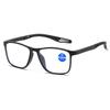Reading EyeGlasses for Men TR90 Anti Blue Glasses Computer Reading Glasses with Grade +1.0 - +4.0