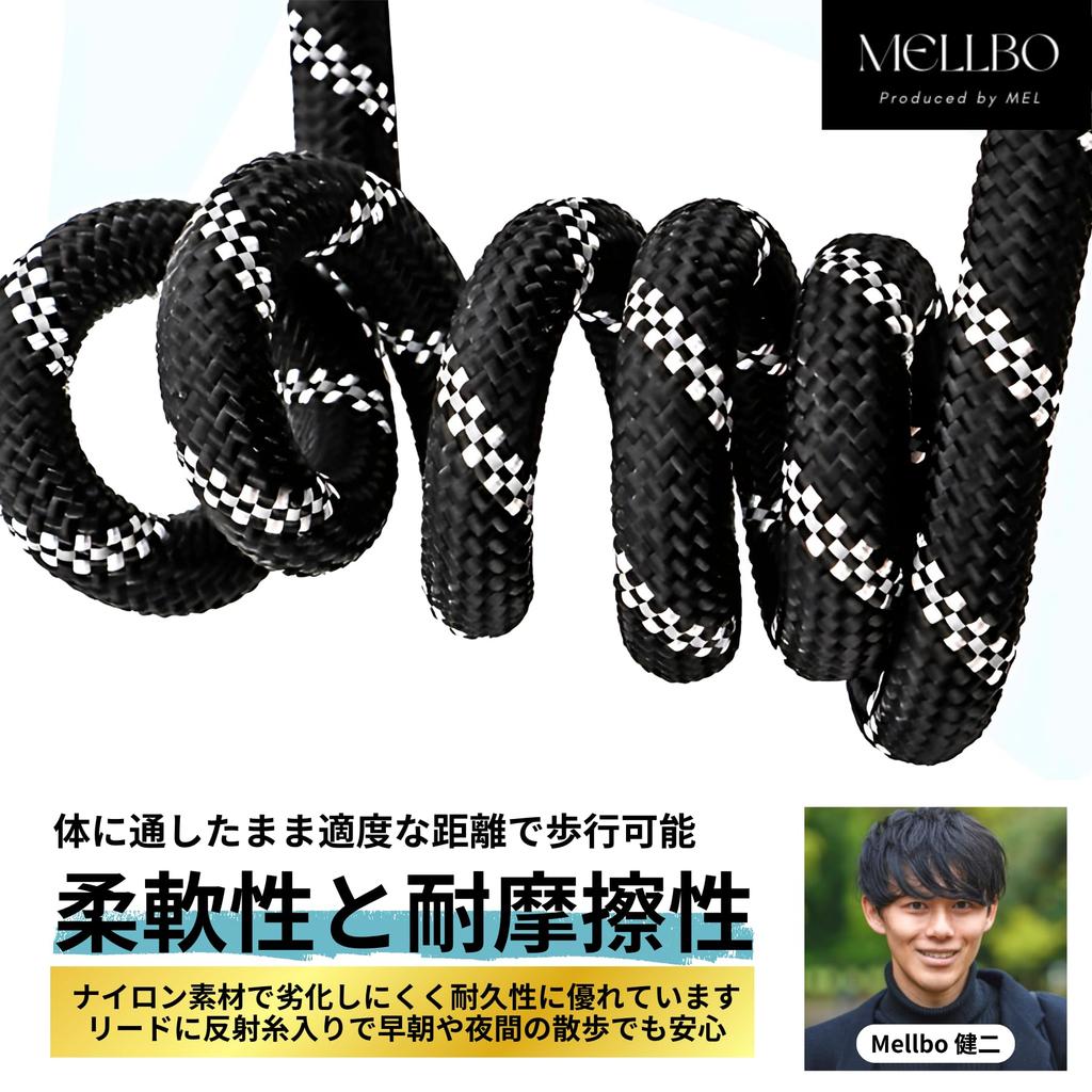 Mellbo Dog Shoulder Dog Shoulder For Large Ft Thickness Inches M Lead, Lead, Lead, Strap, Extendable, Small, Medium, Dogs, Reflective, 6-in-1