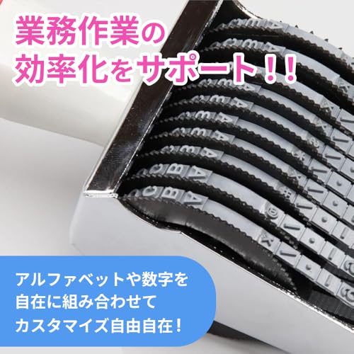 EINEY Invoice Rubber Stamp, Invoice Registration Number Stamp, Office Stamp, Registration Number Stamp, Rotating 14-Digit Number, for Receipts, Bills,