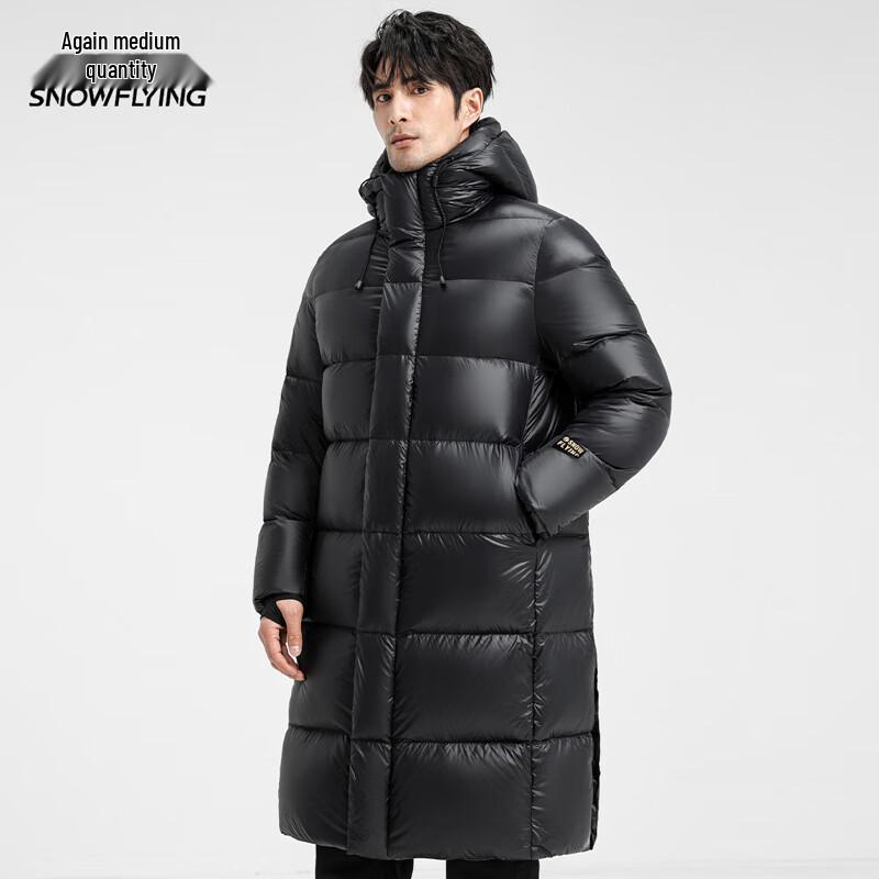 Snow Flying Obsidian Goose Down Hooded Long Parka