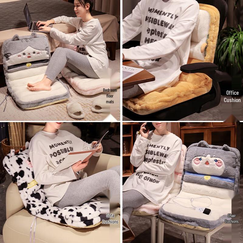 Cartoon Heated Lumbar Support Chair Cushion
