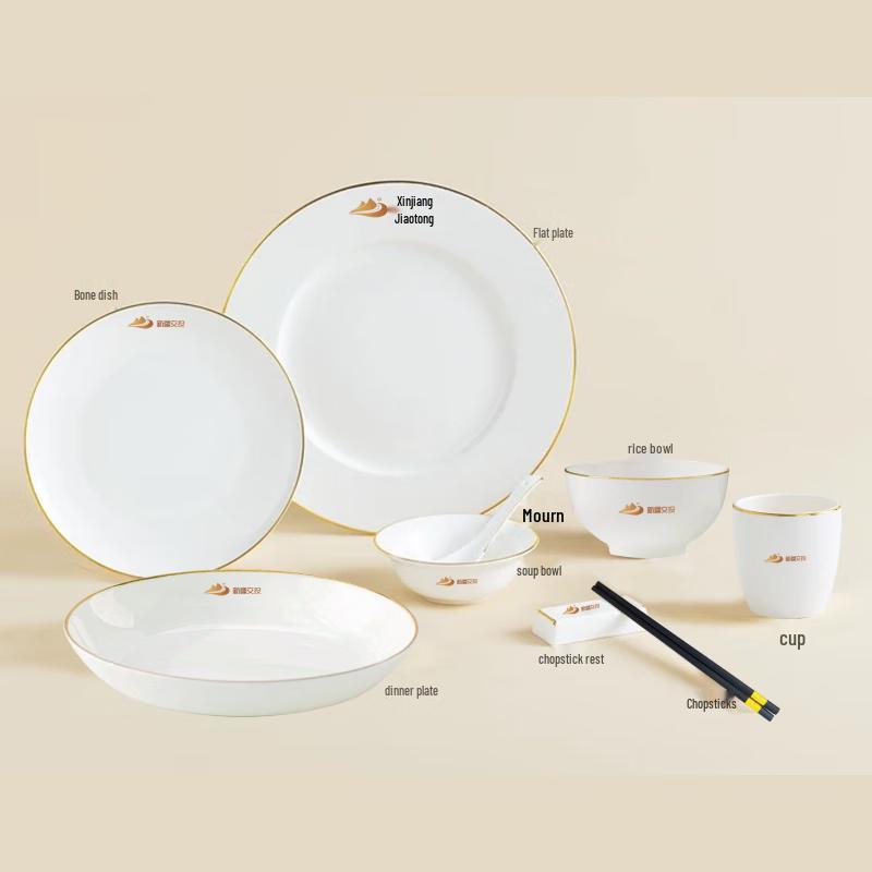 AMPEREX Ceramic Soup Bowl