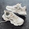 New Fashion Men's Four Seasons Comfortable  Thick Sole Shoes Students Male Boys Trending Soft Sole Breathable Casual Running Sneakers