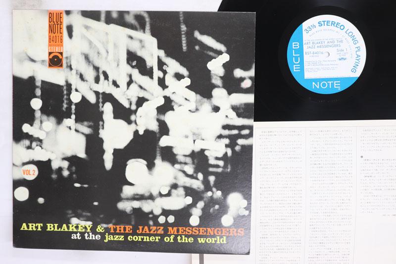 

LP Record ART BLAKEY THE JAZZ MESSENGERS At The Jazz Corner Of The World Vol K18P9202 BLUE NOTE 1983 Japan Jazz Used